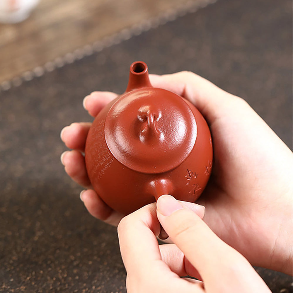 Yixing Teapot Zhu Ni Red Clay Calligraphy Carved 100ml
