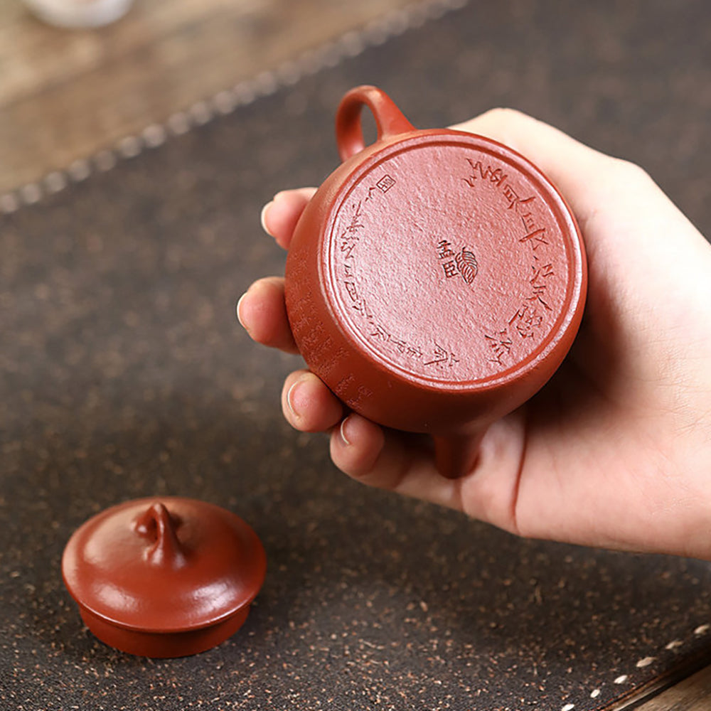 Yixing Teapot Zhu Ni Red Clay Calligraphy Carved 100ml