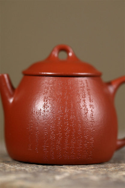 Yixing Teapot Zhu Ni Red Clay Calligraphy Carved 100ml