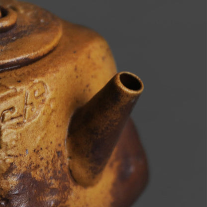 Stoneware Teapot Sanxingdui Totem Relief Square 170ml