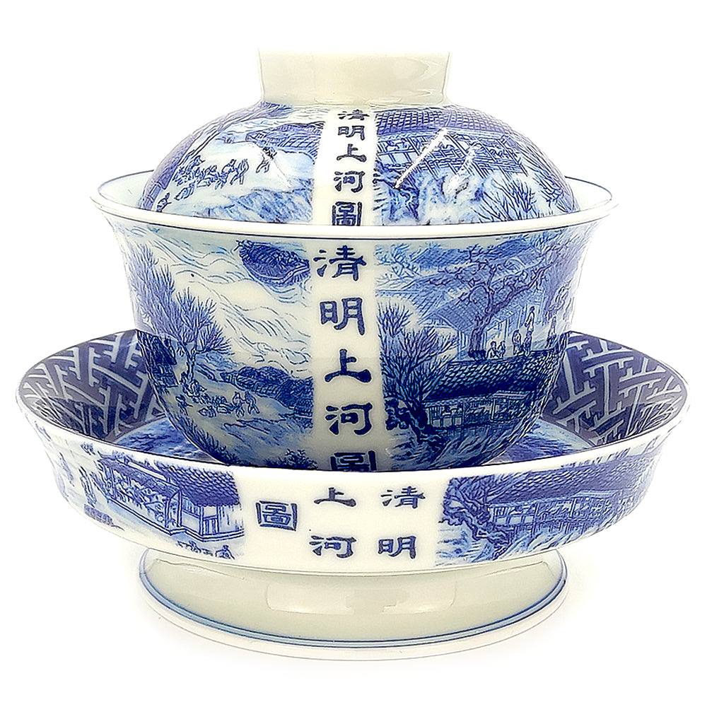 Gaiwan Blue White Porcelain Red Underglaze Magpie, 180ml