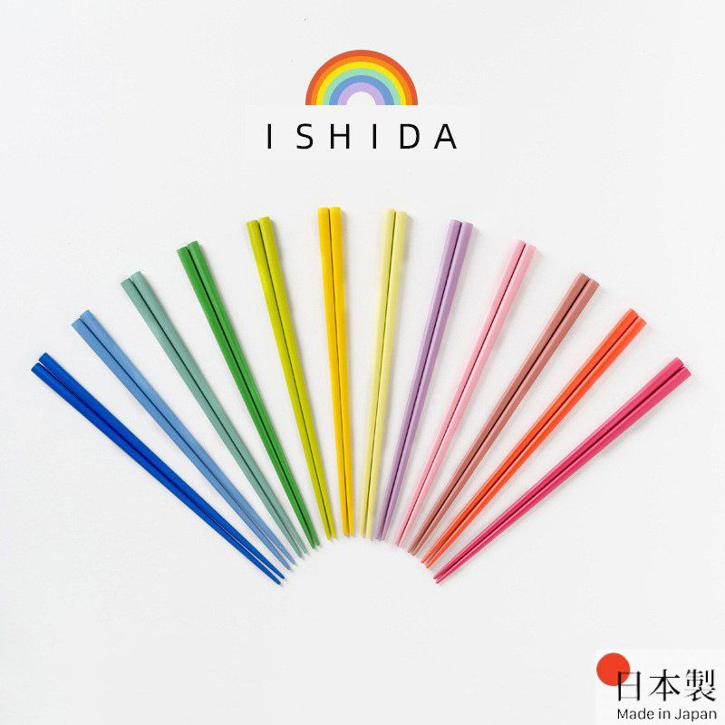 Chopsticks Set of 12 | Rainbow Anti-Slip Wooden Japanese Chopsticks