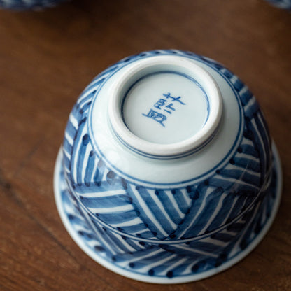 Tea Cup Set of 5 – Hasami Ware Ruriei no Tori Blue Glaze
