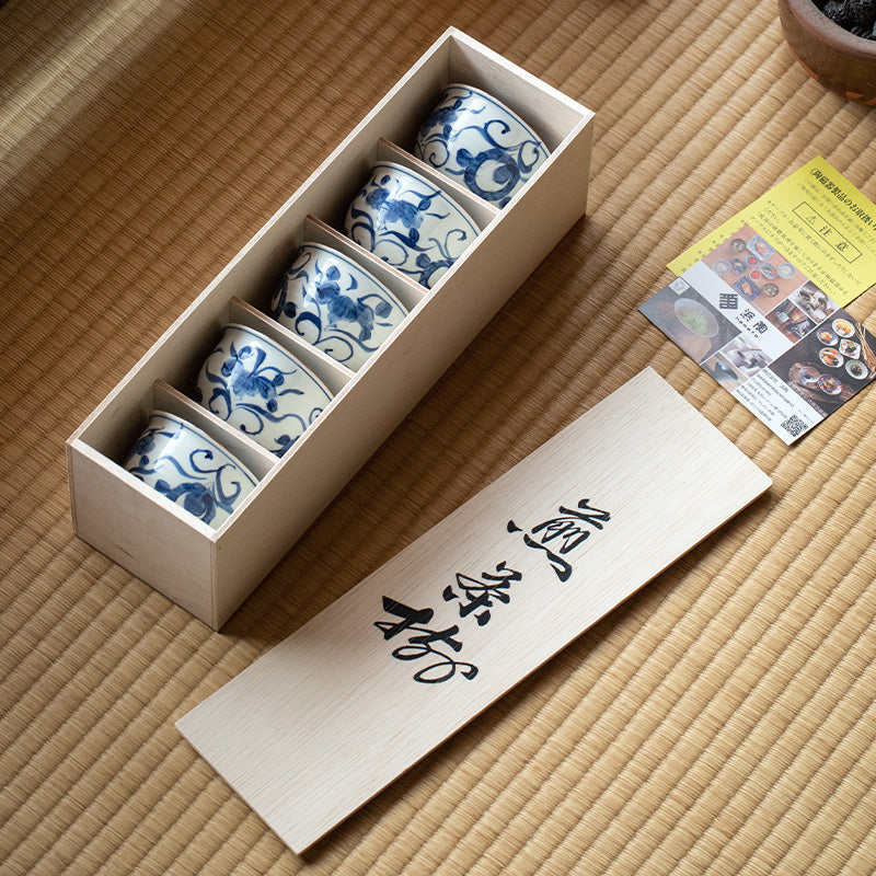 Japanese Tea Cup Set of 5 – Hasami Ware Aizome Indigo
