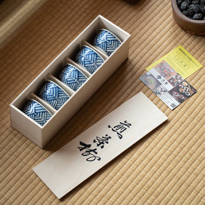 Tea Cup Set of 5 – Hasami Ware Ruriei no Tori Blue Glaze