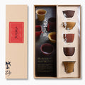 Zisha Tea Cup Set of 5 | Five Colors Five Shapes Gongfu
