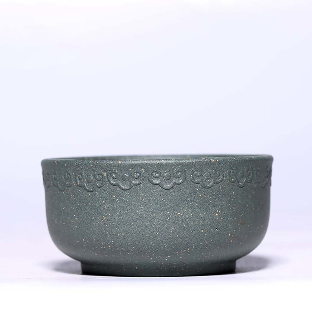 Gongfu Tea Cups Set of 5 | Purple Clay Five-Color Cloud
