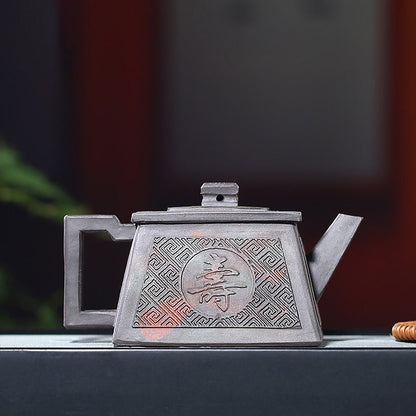 Square Teapot Yixing Black Clay Happiness Longevity 200ml Gift