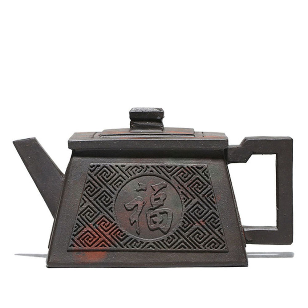 Square Teapot Yixing Black Clay Happiness Longevity 200ml Gift