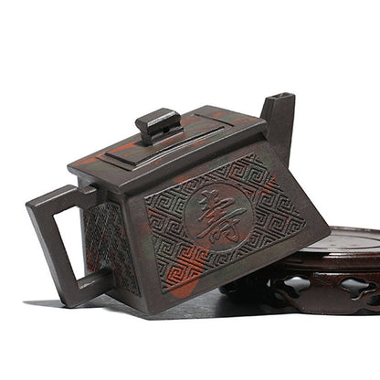 Square Teapot Yixing Black Clay Happiness Longevity 200ml Gift