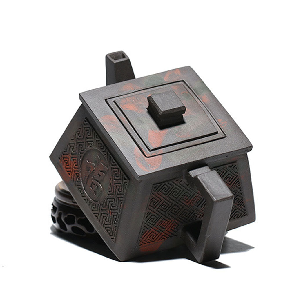 Square Teapot Yixing Black Clay Happiness Longevity 200ml Gift