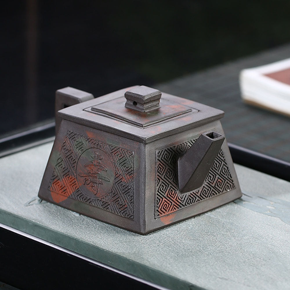 Square Teapot Yixing Black Clay Happiness Longevity 200ml Gift