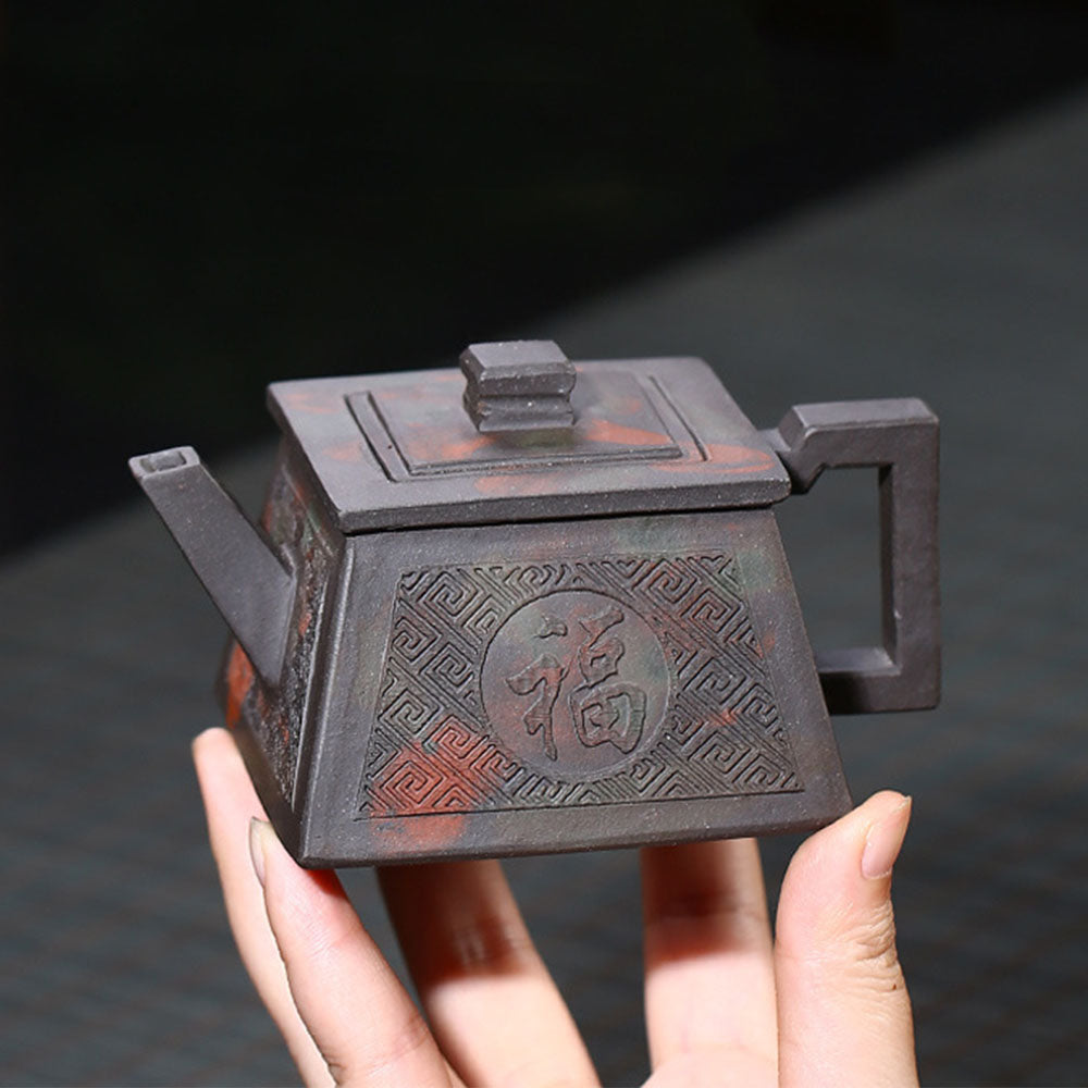 Square Teapot Yixing Black Clay Happiness Longevity 200ml Gift