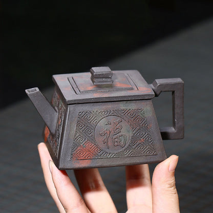 Square Teapot Yixing Black Clay Happiness Longevity 200ml Gift