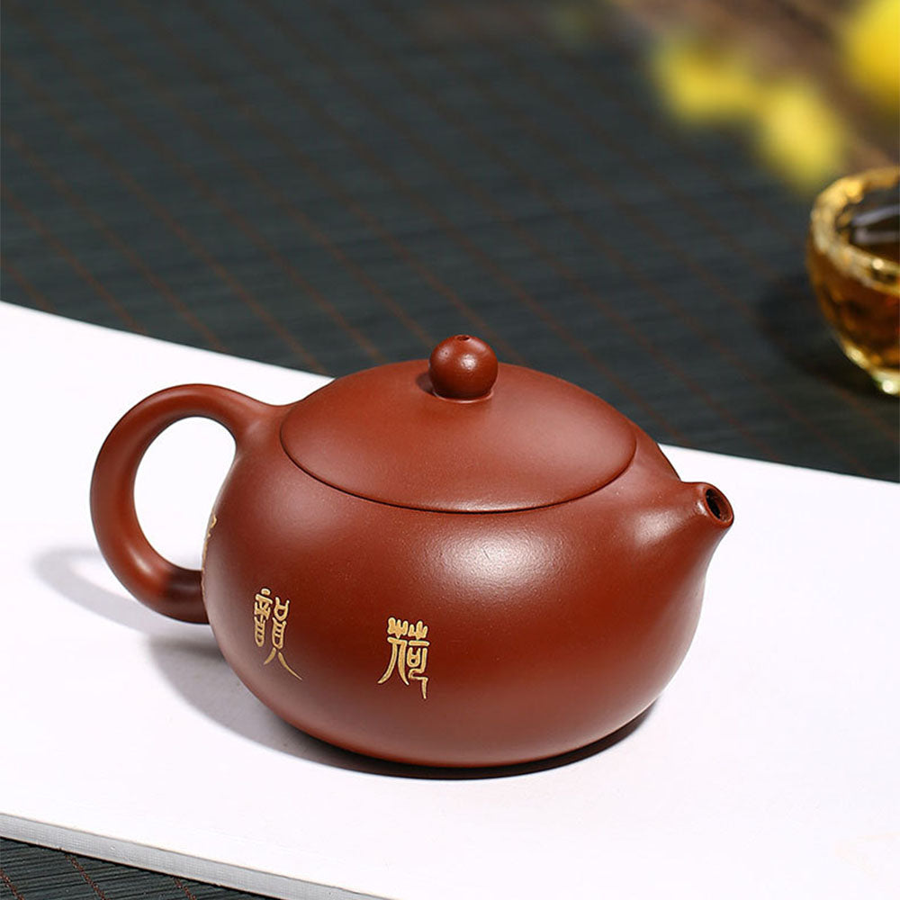 Gongfu Teapot Xi Shi Lotus Dahongpao Red Clay Yixing 260ml