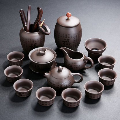 Purple Clay Tea Set Fu Blessing – 1 Teapot 6 Cups Full Set