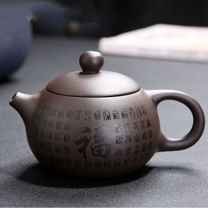 Purple Clay Tea Set Fu Blessing – 1 Teapot 6 Cups Full Set
