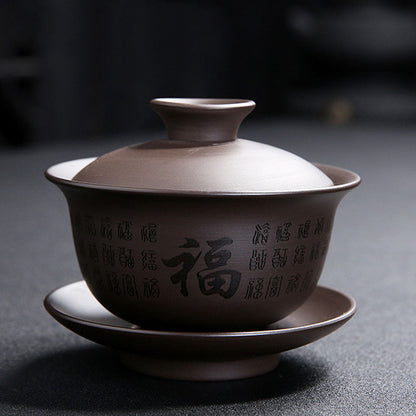 Purple Clay Tea Set Fu Blessing – 1 Teapot 6 Cups Full Set