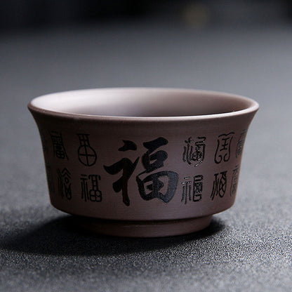 Purple Clay Tea Set Fu Blessing – 1 Teapot 6 Cups Full Set