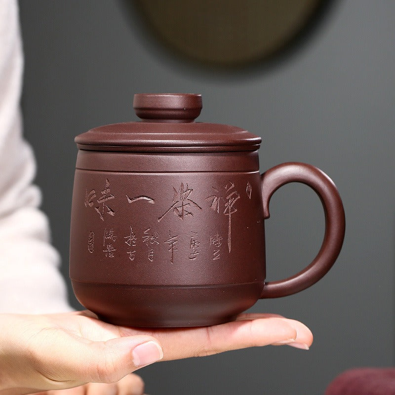 Tea Cup with Infuser Yixing Zisha Zen Inscription Lid 410ml