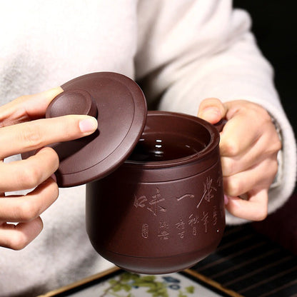 Tea Cup with Infuser Yixing Zisha Zen Inscription Lid 410ml