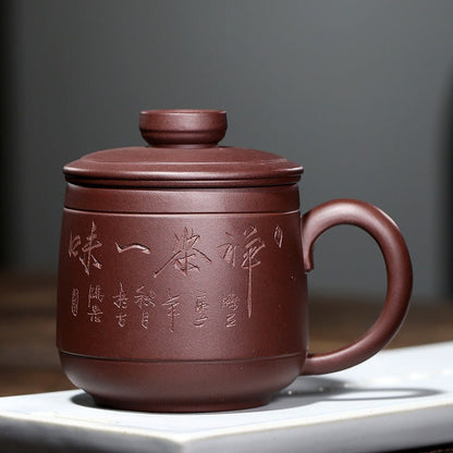 Tea Cup with Infuser Yixing Zisha Zen Inscription Lid 410ml