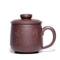 Tea Cup with Infuser Yixing Zisha Zen Inscription Lid 410ml