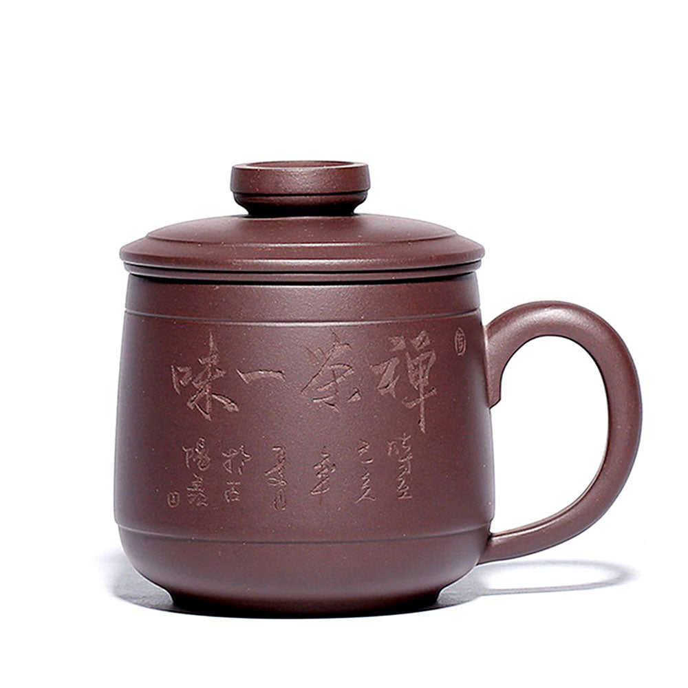 Tea Cup with Infuser Yixing Zisha Zen Inscription Lid 410ml