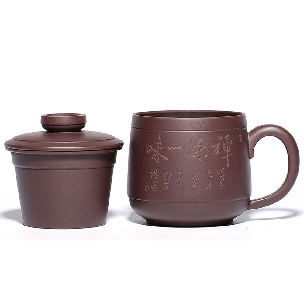 Tea Cup with Infuser Yixing Zisha Zen Inscription Lid 410ml