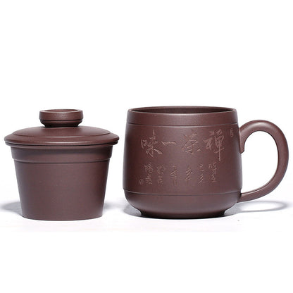 Tea Cup with Infuser Yixing Zisha Zen Inscription Lid 410ml