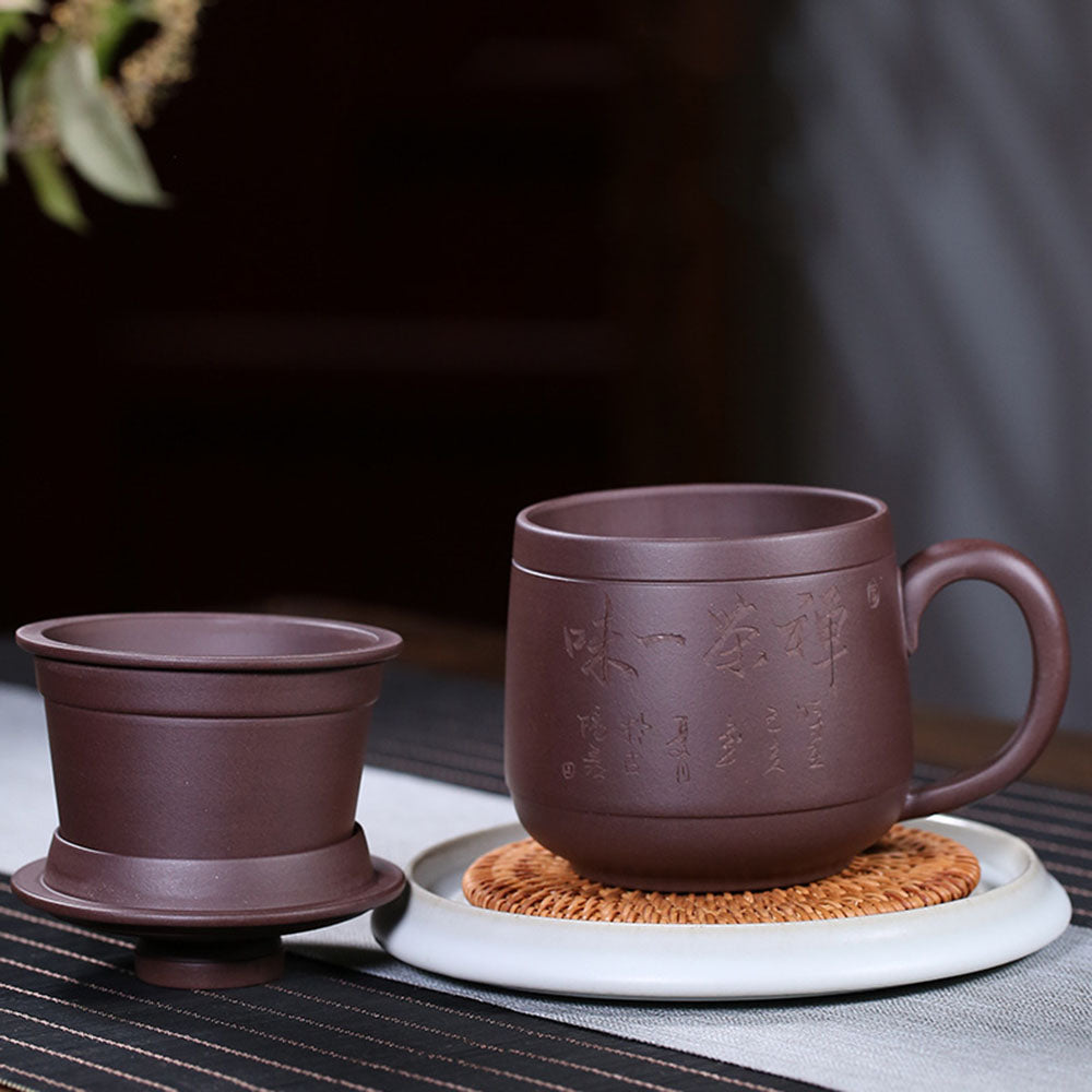 Tea Cup with Infuser Yixing Zisha Zen Inscription Lid 410ml