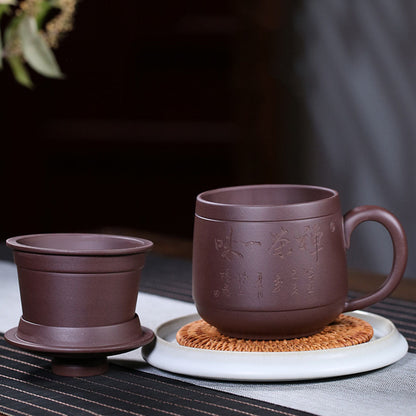 Tea Cup with Infuser Yixing Zisha Zen Inscription Lid 410ml