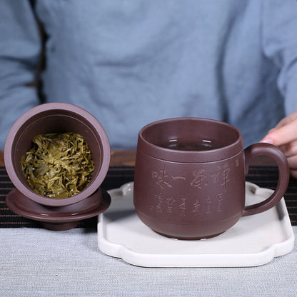 Tea Cup with Infuser Yixing Zisha Zen Inscription Lid 410ml