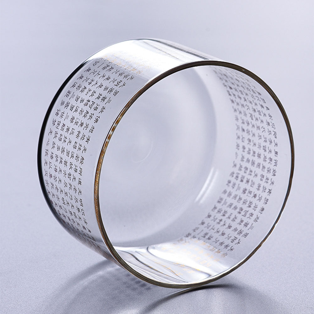 Heart Sutra Glass Tea Washer with Lid | Gongfu