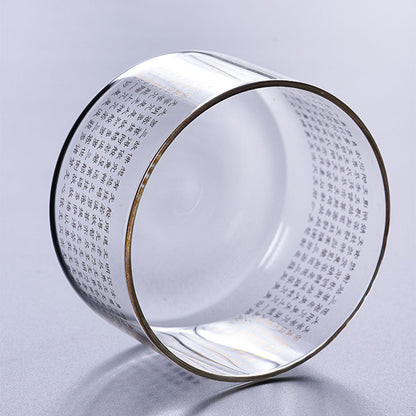Heart Sutra Glass Tea Washer with Lid | Gongfu
