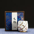 Chuchan Tea Cup (The Higher One)