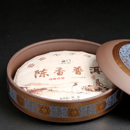 Tea Caddy Yixing Purple Clay Pu-erh Cake Flat Gold Floral 21cm