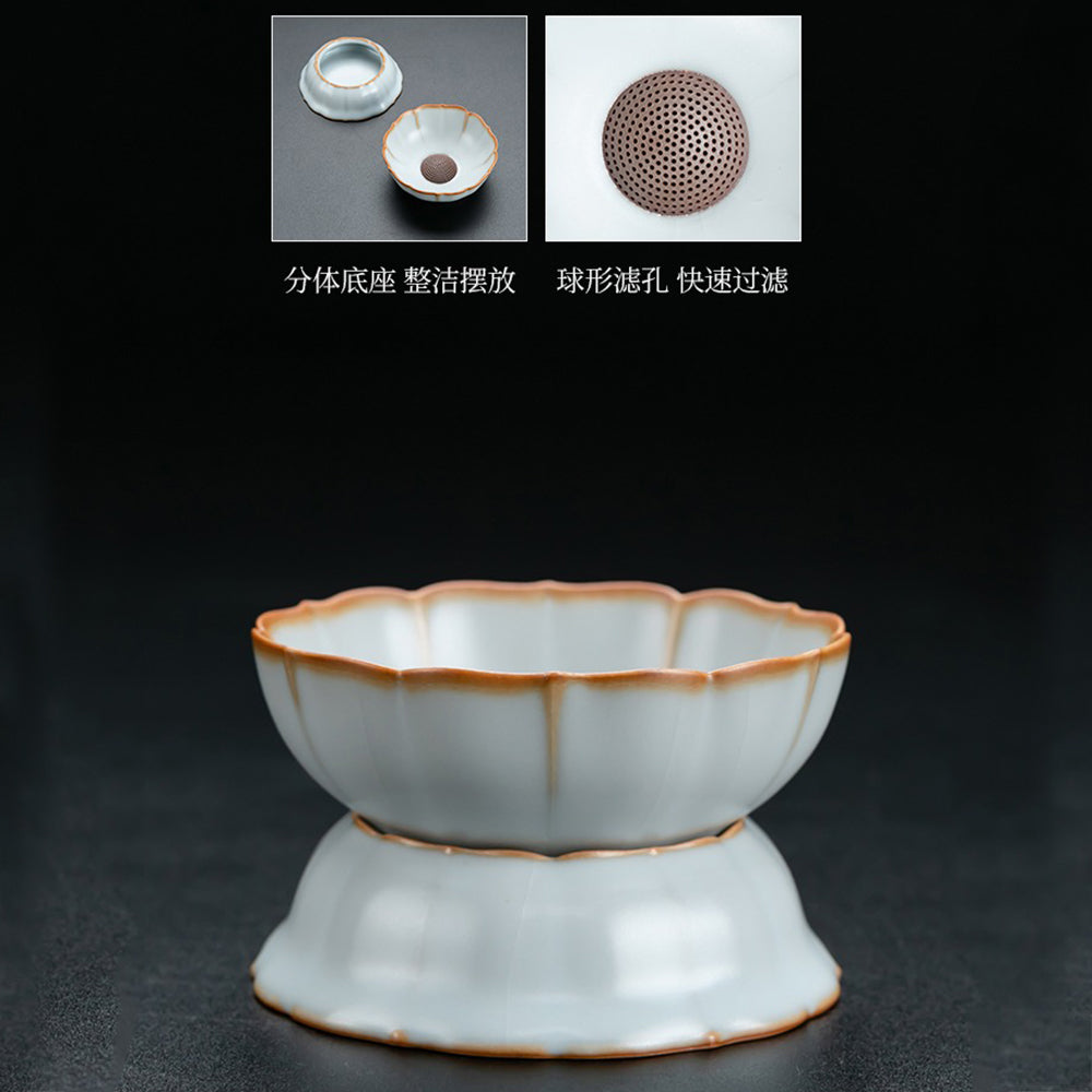Ruyao Flower Tea Set | Petal Shape Jade Glaze Crackle