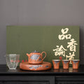 Pottery Gongfu Tea Set | Auspicious Cloud Japanese Style