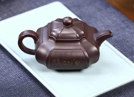 Authentic Yixing Purple Clay Square Teapot 270ml Certificate