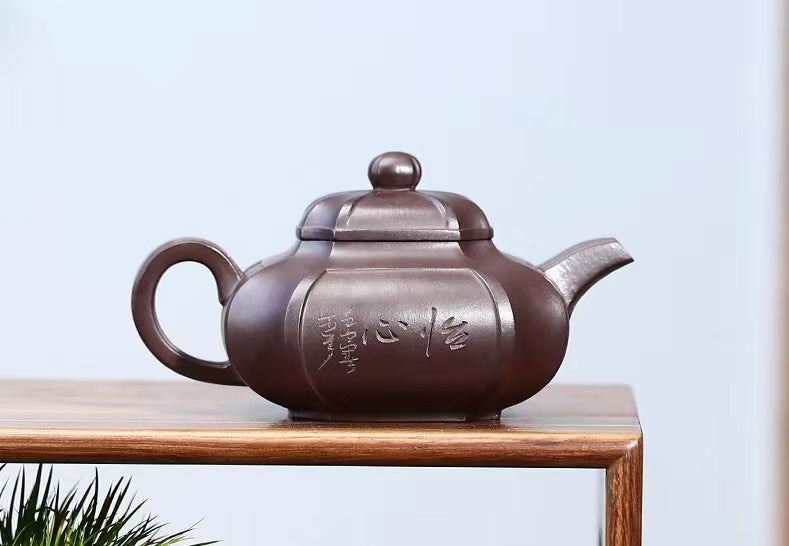 Authentic Yixing Purple Clay Square Teapot 270ml Certificate