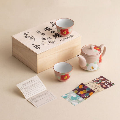 Tea Set Arita Ware Ceramic Hana Floral Hand-Painted Japanese Porcelain Teapot Teacup Gift Box Made in Japan