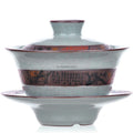 Ice Crack Gaiwan Tea Cup Set with Lid & Saucer 140ml