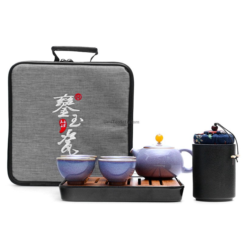 Travel Tea Set Portable Kiln-Fired Teapot & 4 Cups