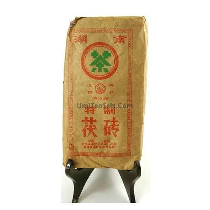 Dark Tea Brick Fuzhuan with Golden Flowers 320g