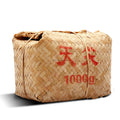 Anhua Dark Tea Qianliang | Hunan Aged Chinese Dark Tea 1000g