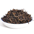 Bai Ji Guan Wuyi Rock Oolong Tea Rare 100g