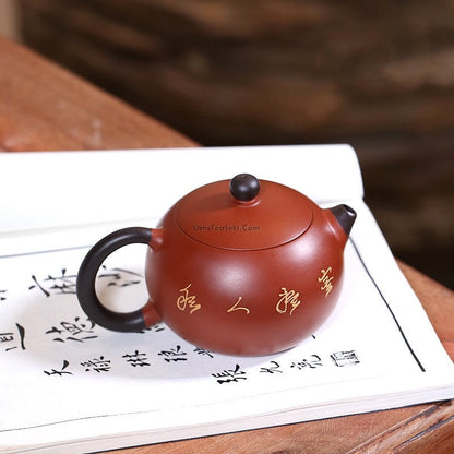 Xi Shi Teapot Dahongpao Red Clay Yixing Zisha Lotus 200ml