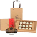 Puerh Tea Gift Set – Dried Tangerine Peel Pu-erh Tea Balls 12 Pieces