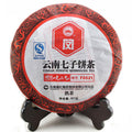 Puerh Tea Cake | Yunnan Ripe Pu-erh Fermented Tea 357g